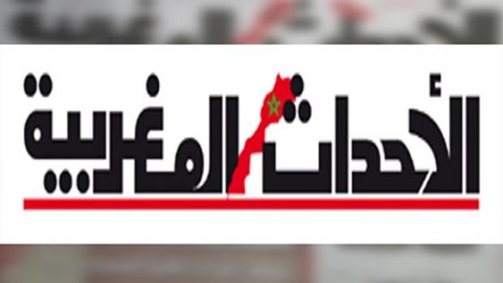 حوار مع جريدة الأحداث المغربية: 9-07-2014